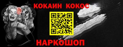 мескалин Рузаевка