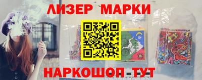спиды Рыбинск
