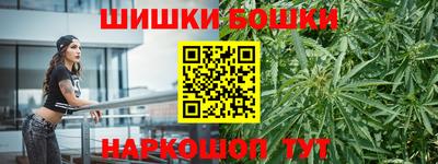 мескалин Рузаевка