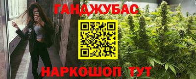 кокаин VHQ Рязань