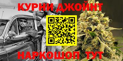 кокаин VHQ Рязань