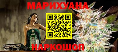 кокаин VHQ Рязань
