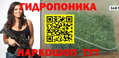 спиды Рыбинск
