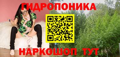 кокаин VHQ Рязань