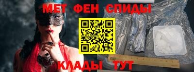 кокаин VHQ Рязань