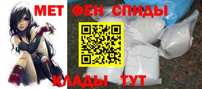 кокаин VHQ Рязань