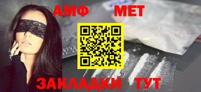 кокаин VHQ Рязань