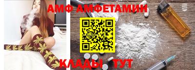 кокаин VHQ Рязань