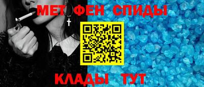 кокаин VHQ Рязань