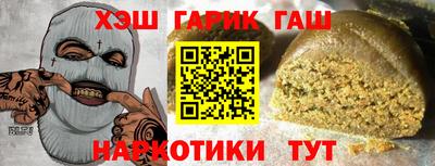 мескалин Рузаевка