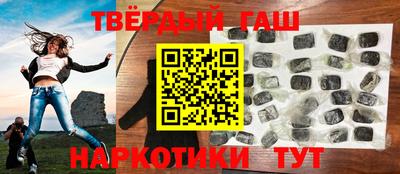 спиды Рыбинск