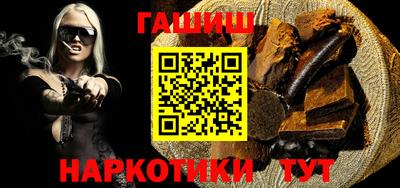 спиды Рыбинск