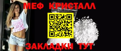 кокаин VHQ Рязань