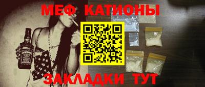 кокаин VHQ Рязань